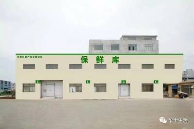 萬眾期待，終于等到你！華西農副產品交易中心水果區9月18日盛大開業，開啟果香盛宴新篇章