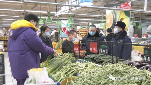 綏芬河市場農副產品供應充足價格穩定，保障市民“菜籃子”需求